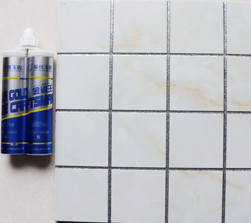 環(huán)氧彩砂應(yīng)用案例(圖3)