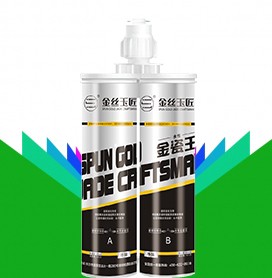 你知道洗掉美縫劑的小竅門嗎？(圖1)