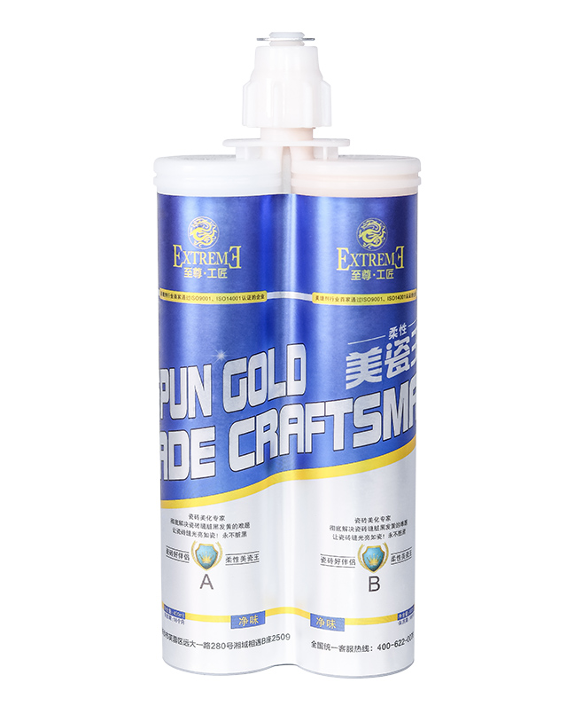 美縫劑的好壞如何辨別？(圖1)