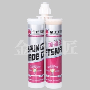 美縫劑用量一般如何計(jì)算(圖1) 美縫劑用量一般如何計(jì)算(圖1)